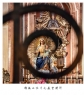 胡永雄《雄摄西班牙》 摄影作品欣赏 (15)_在线影展的作品